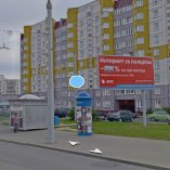 24.т