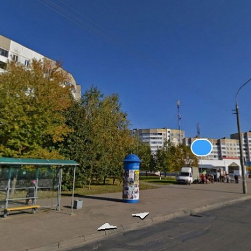 256.т