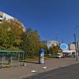 256.т
