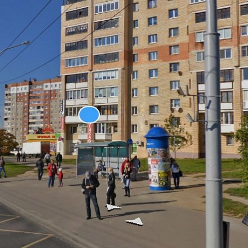260.т