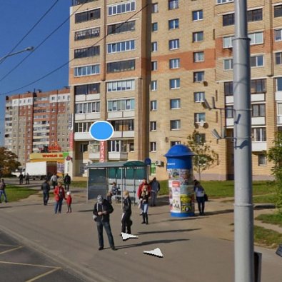 260.т
