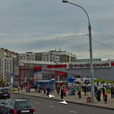 261.Т