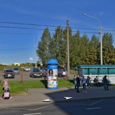 262.Т