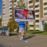 263.Т
