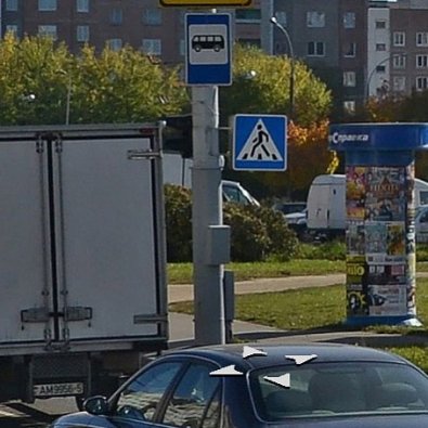 265.Т