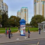 38.т