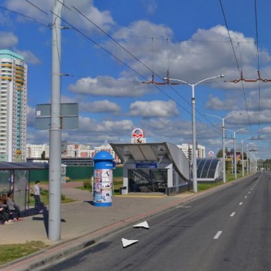 64.т