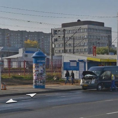 85.т