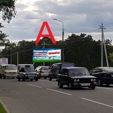 dobrushskaja_23_a
