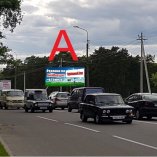 dobrushskaja_23_a
