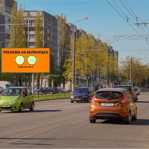 efremova_11_gomel_B