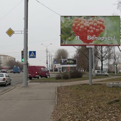 kigevatova_serova_a