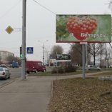 kigevatova_serova_a