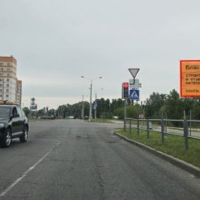penziakova_gelman_a