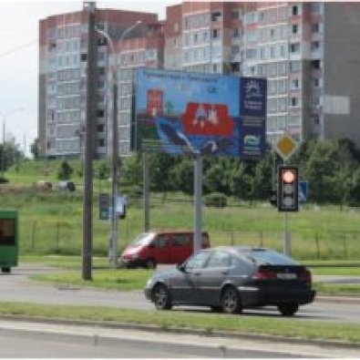 sharangovicha_82_a