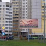 slobodskaja_79-2_a