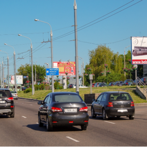 frunze_gomel_a