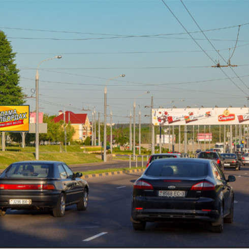 frunze_gomel_b