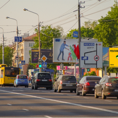 ilicha_126_a_gomel