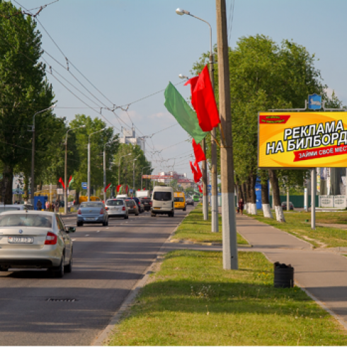 ilicha_137_a_gomel
