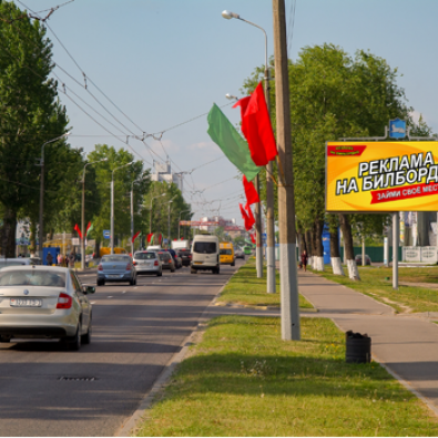 ilicha_137_a_gomel