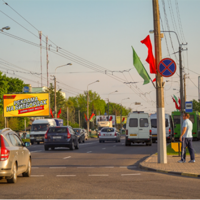 ilicha_74_b_gomel
