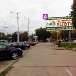 Сторона А - Минск, пр. Партизанский, 12 - ул. О. Кошевого