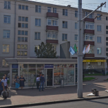 13.Т