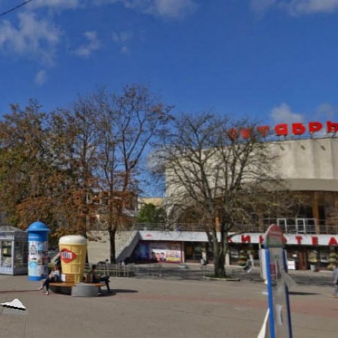 149.Т