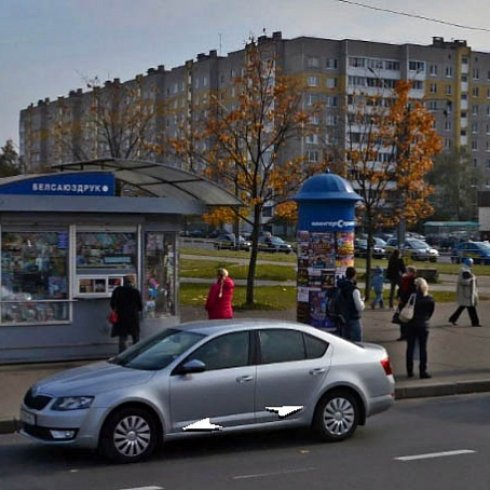219.Т