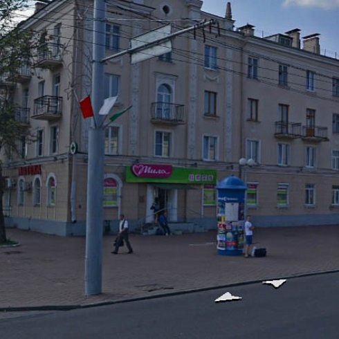 223-2.Т