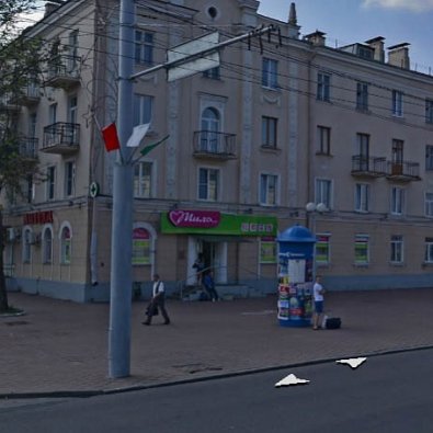 223-2.Т