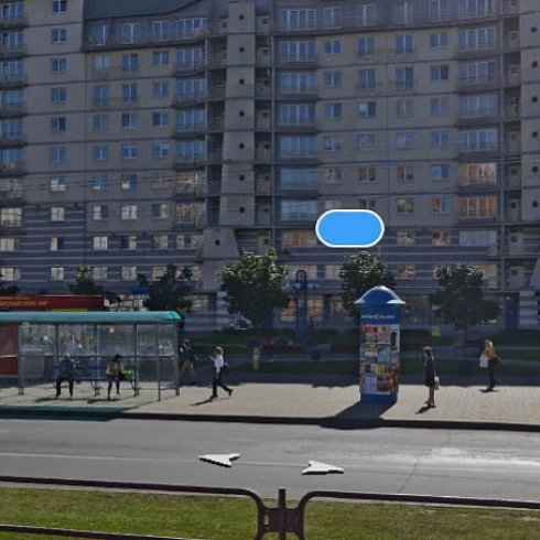 237.Т