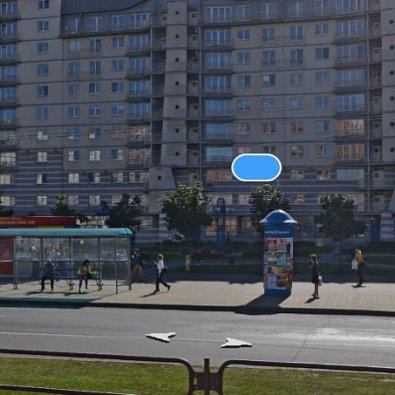 237.Т