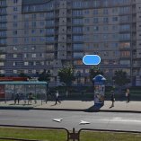 237.Т