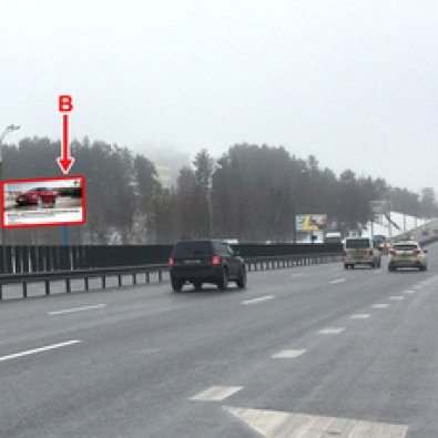 Сторона В - МКАД, км 01+000, микрорайон Уручье