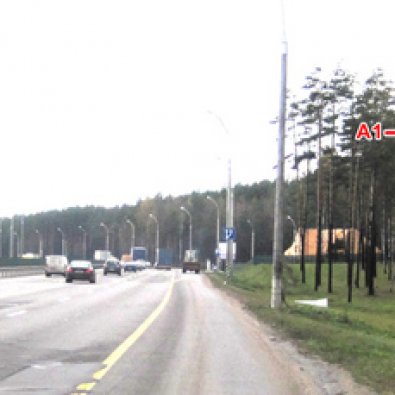 Сторона А1 - МКАД, км 42+250, р-н пр. Победителей