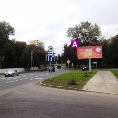 Сторона А - Минск, Долгиновский тракт - Старовиленский тракт (остановка)