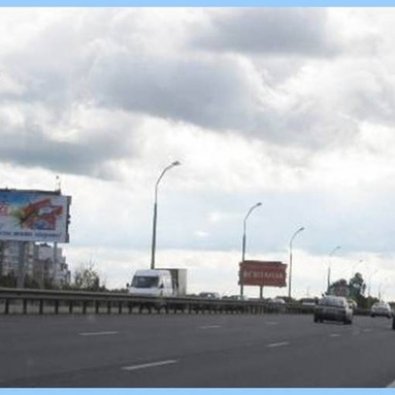 Сторона В - МКАД, км 28+900 (право)