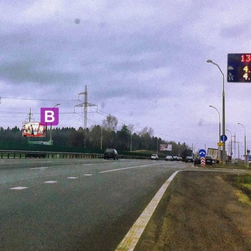 Сторона В - МКАД, км 33+800 (лево)