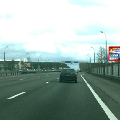 Сторона А - МКАД, км 52+200 внутренняя сторона