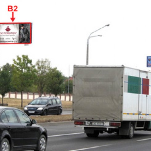 Сторона В2 - Минск, Партизанский проспект (напротив дома № 174 к. 2)