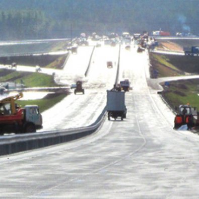 Сторона А - МКАД-2, М-14, вторая кольцевая автомобильная дорога 45+300 (право)
