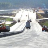 Сторона А - МКАД-2, М-14, вторая кольцевая автомобильная дорога 45+300 (право)