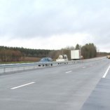 Сторона В - МКАД-2, М-14, вторая кольцевая автомобильная дорога 45+300 (право)