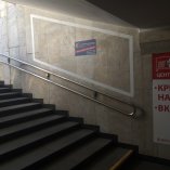 МОС04