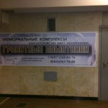 МОС05
