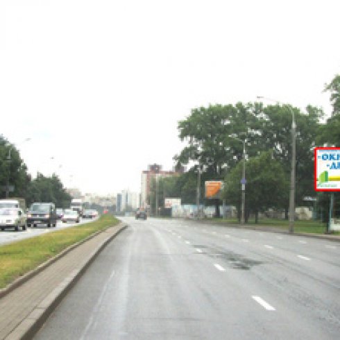 Сторона А - Минск, ул. Аэродромная, 4