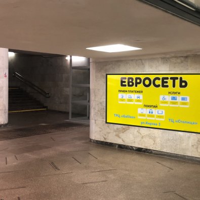 О14