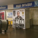 О07А
